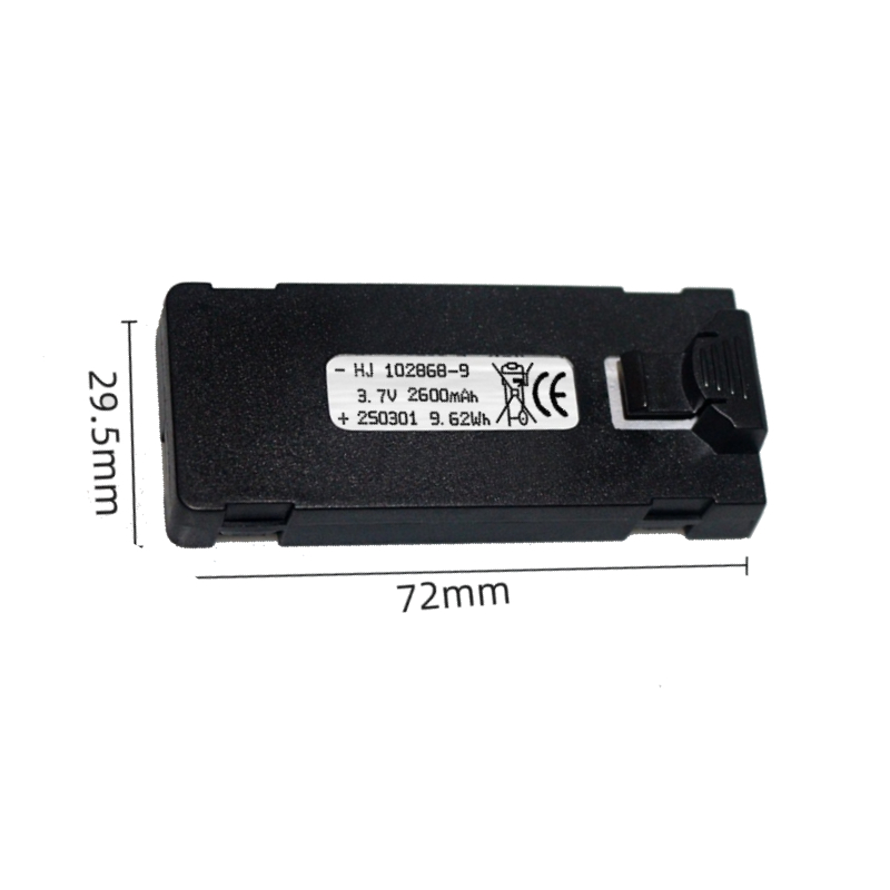E88 Battery 3.7V 2600mAh For E - đánh giá và giá Rc Drone E88