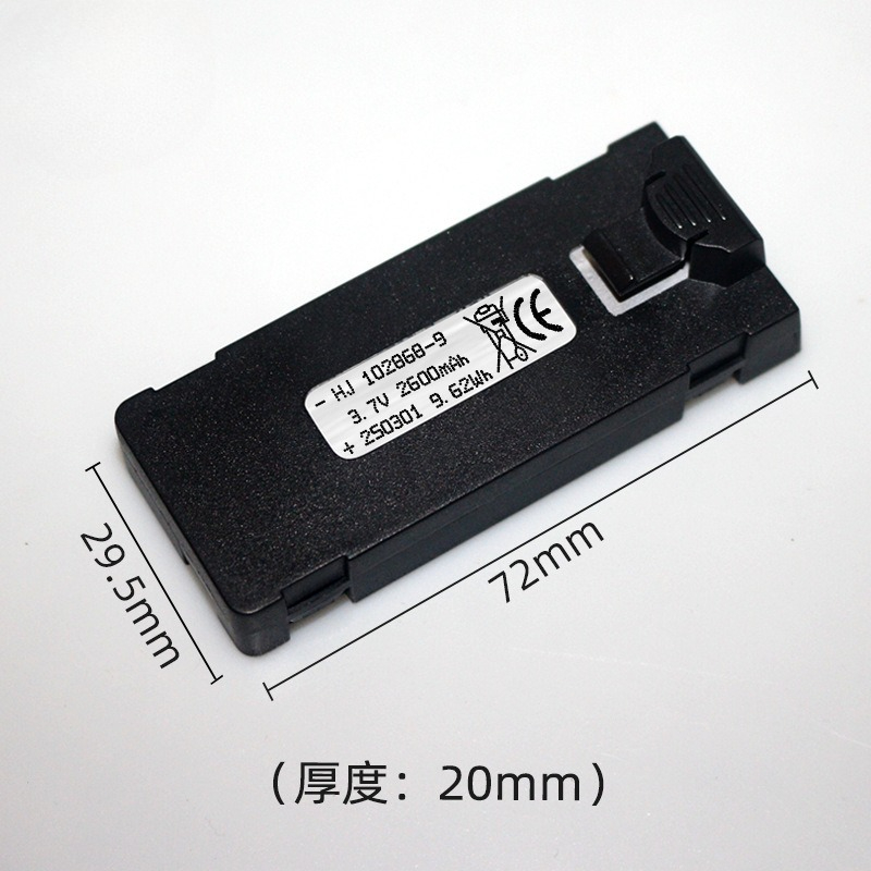 E88 Battery 3.7V 2600mAh For E - đánh giá và giá Rc Drone E88