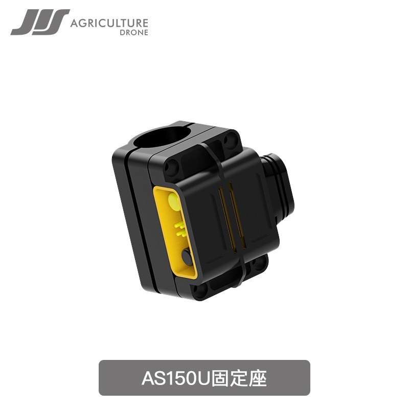 LIMI JIS  AS150U XT90 Fixing A - đánh giá và giá Heavy Lift Drone Frame