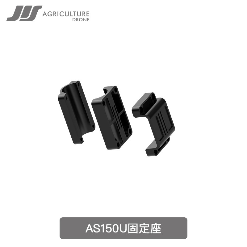 LIMI JIS  AS150U XT90 Fixing A - đánh giá và giá Heavy Lift Drone Frame