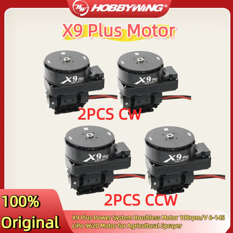 4PCS Hobbywing X9 Plus Origina - đánh giá và giá Heavy Lift Drone Frame
